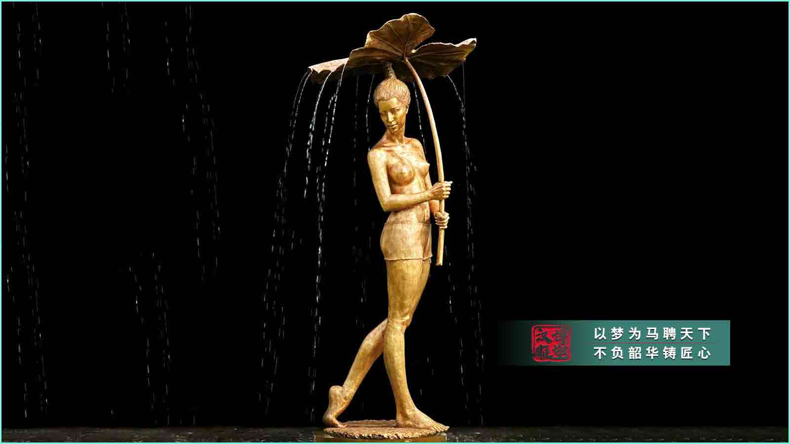 鑄銅雕塑加工,公園雕像定制,噴泉人物銅雕廠家,戶(hù)外雕塑加工